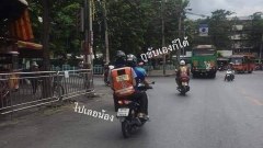 ฮาๆ ขำๆ ทะลึ่งๆ คลายเครียดๆ