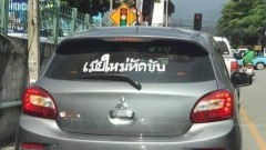 ขำขำขำเย็นๆๆ