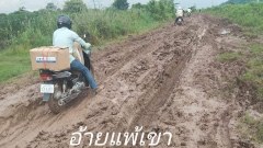 ขำฮาๆ ฮาๆตลกๆ🤣🤣