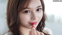วงการดาราAV เปิดตัว น้องใหม่ Honoka Ashina