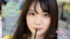 3อันดับ​ หนังAV ผลงานจาก Mio Ishikawa​ ที่คนญี่ปุ่น​ชื่นชอบ​มากที่สุด ตลอด1ปีของการเป็นนางเอกหนังผู้ใหญ่