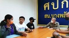 รับน้องพิเรนทร์! รุ่นพี่ปี 3 เอาสเปย์พ่นจุดไฟเผาหน้าท้อง-บริเวณขนเพชร รุ่นน้องปี 1