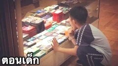 แก้เครียด!! ขำๆ ครายเหงา!!🤣