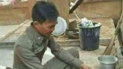 ตลกๆ ขำก๊าก ตอนเช้า