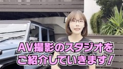 ข่าวสารAV – Eimi Fukada พาคุณไปชมสถานที่ถ่ายหนัง AV เชื่อว่าคุณต้องคุ้นเคยกับห้องพวกนั้นแน่นอน