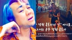 "ปวิน" ซัด "ลูกหนัง ศีตลา" หลังให้สัมภาษณ์ ปมร่วมม็อบ ลั่น "ประเทศฉิบหาย เพราะครอบครัวน้อง"