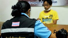 ตร.รวบคนขับรถตู้หื่น! ขืนใจ ด.ญ. ป.6 "อ้างเด็กมันยั่วเอง" รับทำมาหลายเดือน