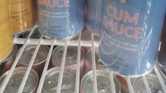Cum source เครื่องดื่มชูกำลังกลิ่นสับปะรด น่าลองๆ😁