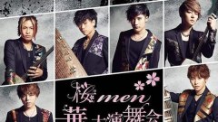 จากหนุ่มวงบอยแบนด์ชื่อดัง..ก้าวเข้าสู่วงการหนังผู้ใหญ่