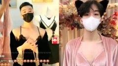 เมื่อจีนประกาศแบนผู้หญิง ใส่ชุดชั้นในไลฟ์สด ก็ให้ผู้ชายแทนไปเลยสิคะ