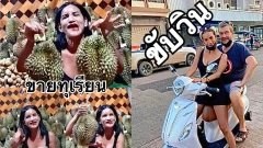 เพชร ปากปลาร้าหน้าเป๊ะ สาวน้อย 108 อาชีพ เก่งและขยันมาก