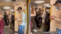 ลุงสุดหื่นยืนจ้องเป้าสาวบนรถไฟฟ้า