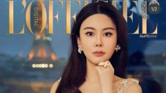 นางแบบสาวชื่อดัง ถูกครอบครัวผัวเก่า รุมฆ่าหั่นศพยัดตู้เย็น