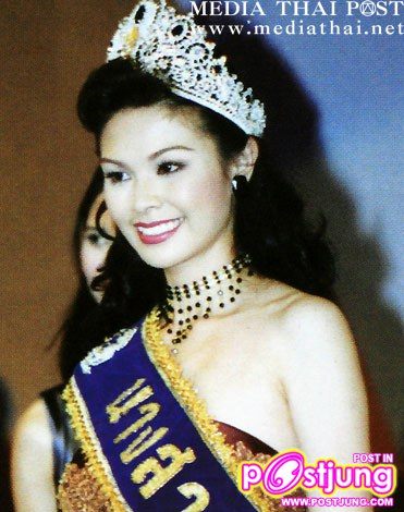 พญ อภิสมัย ศรีรังสรรค์ นส.ไทย ปี 42