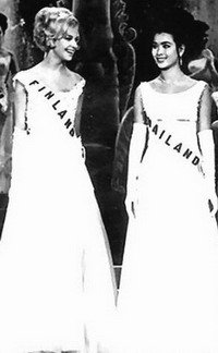 ปี 1965 อภัสรา หงสกุล