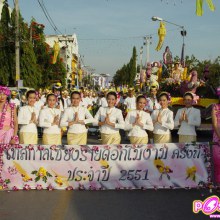 รวมรูปขบวนบุปผาชาติเทศกาลเชียงรายดอกไม้งาม