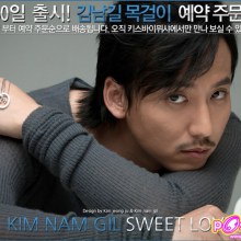 [Pic].....Kim Nam Gil