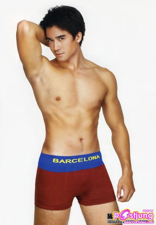 เปรียว vol. 30 no. 671 July 2010