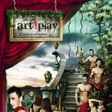 มาเรียนวาดภาพ(ผู้ชาย)กัน...