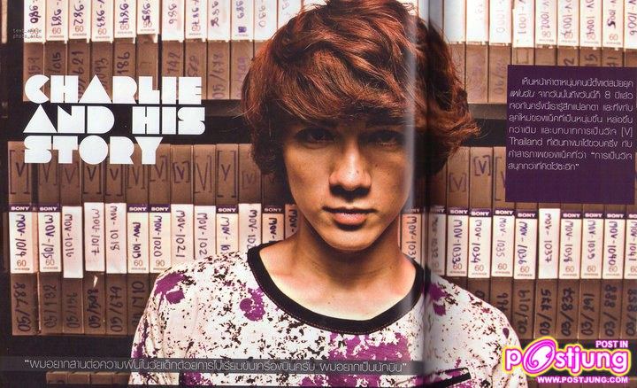 ภาพจากknock knock mag.