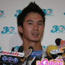 เอ็ม แฟนปอย ตรีชฎา