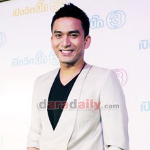  ป๋อ - ลอร์ด ชำระแค้น ส่ง ลุย ปะทะ คู่เดือด