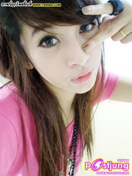 ตาต้าร์ แฟนเก่า คิดถึง