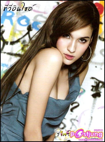 หยาดทิพย์