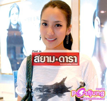 จั๊กจั่น