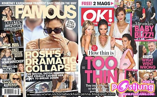 ลง เเมกกาซีนด้ว