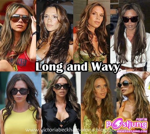 ทรงไหนดี