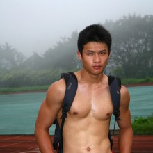 เกินห้ามใจ