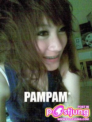 มั่ยแน่จัยย