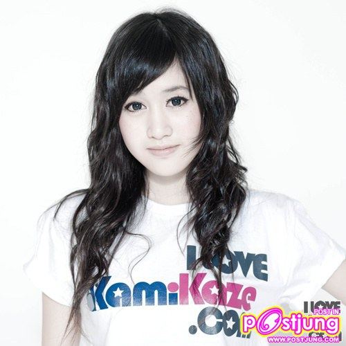 กามิกาเซ่