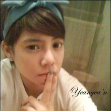 น๊องยีน ;D