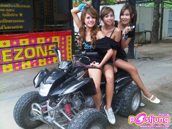 บลูเบอร์รี่ อาร์สยาม