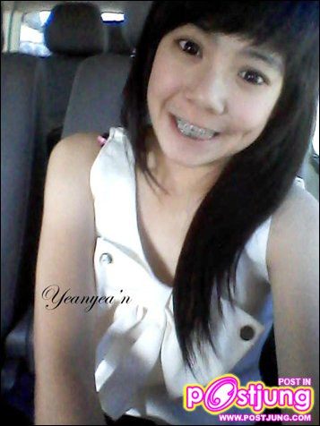 ตอนผมยาว