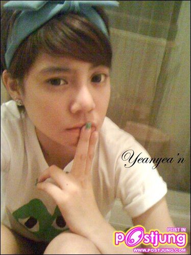 ตดผมแล้ว