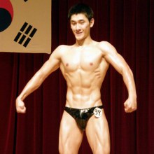 ล้ำ ตู้ม