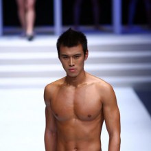 อินเทรนด์อินเตอร์