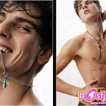 หล่อ...ลาก 3