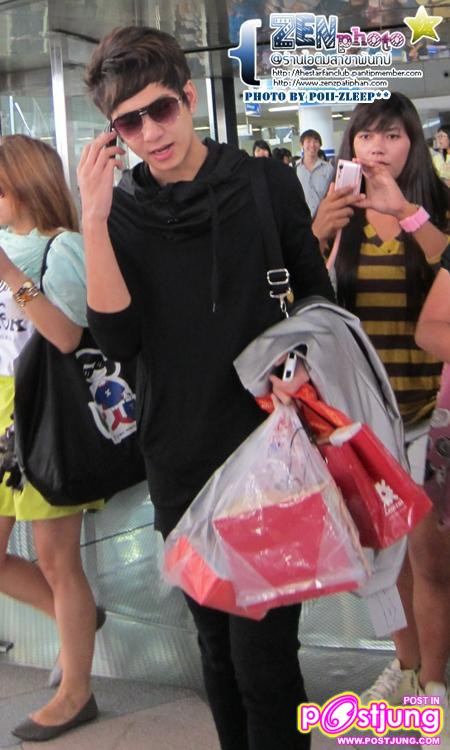 กลับจากเชียงใหม่