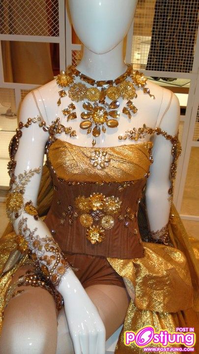 ด้านหน้า