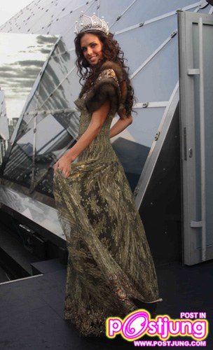 รัสเซีย