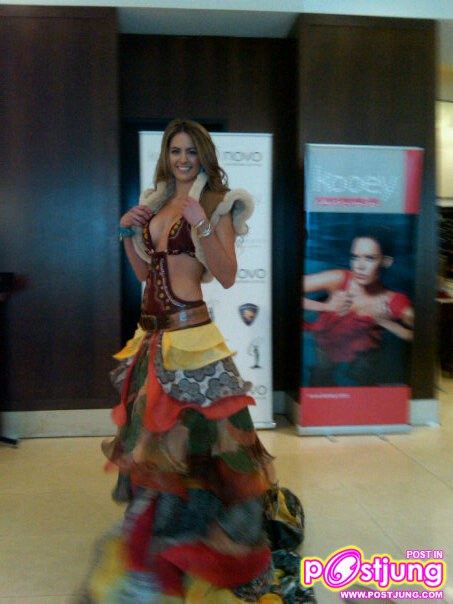 ออสเตรเลีย