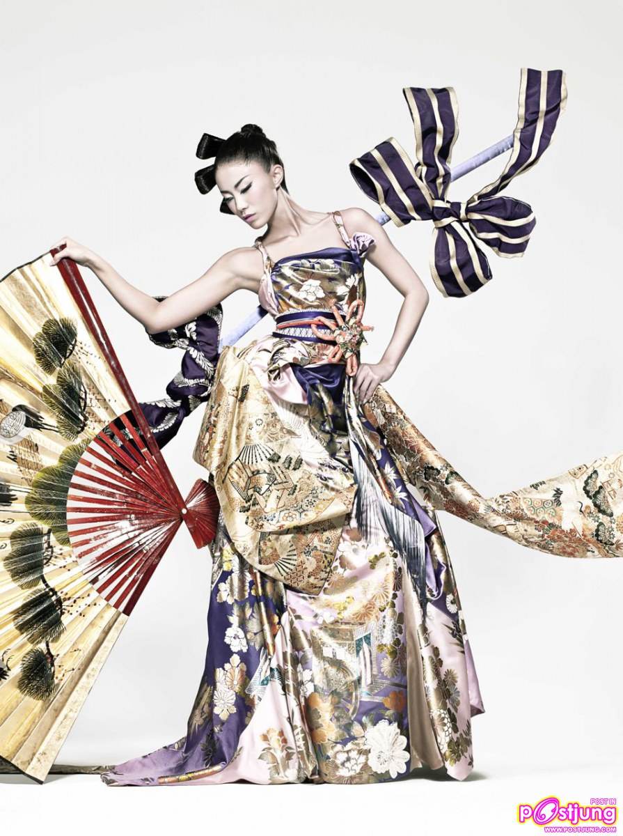 ญี่ปุ่น