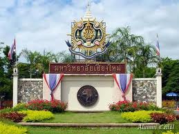 University Of Chiangmai