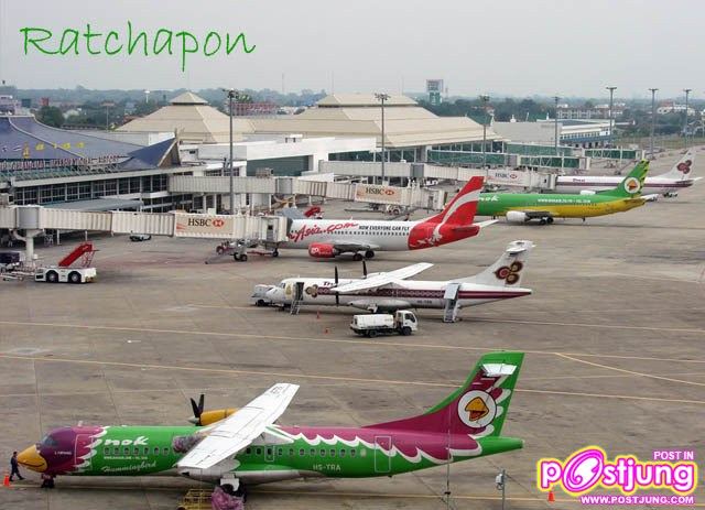 Chiangmai International Airport