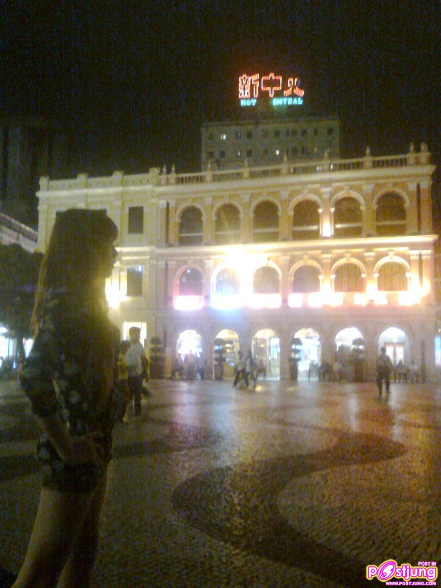 ที่ช๊อปปิ้งคะ