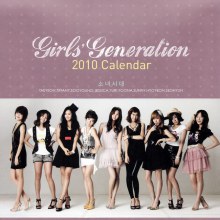 ปฏิทิน 2010 Girls'Genaration